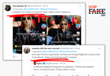 Cómo Turquía se convirtió en el nuevo objetivo de la propaganda rusa