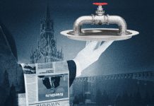 Nothing To See Here, Look Over There