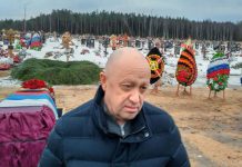 Ставка Пригожина на «три в одному» не зіграла: дайджест пропаганди за 9 лютого