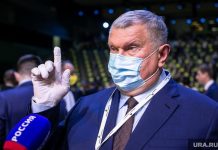 Сєчин «розгойдує» путінський потяг: дайджест пропаганди за 7 лютого