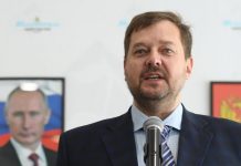 Навіщо Балицький просить ППО у Путіна: дайджест пропаганди за 8 березня