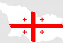 MSZ Ukrainy: władze Gruzji powtarzają tezy propagandy Rosji; szukają wroga w niewłaściwym miejscu