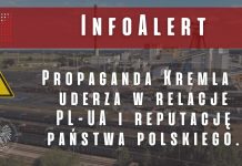 Doniesienia o pochówkach w kopalni Bogdanka, to dezinformacja