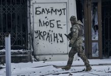 Бахмутська методичка для рашистських фетишистів: дайджест пропаганди за 6 березня