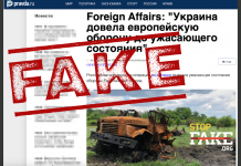 Manipülasyon: Foreign Affairs’e göre Ukrayna, Avrupa Savunma Gücünü Korkunç Hale Getirdi