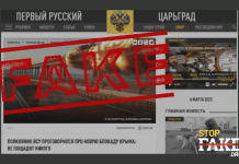 Manipülasyon: Ukrayna, Kırım’daki Sivil Nüfusa Yönelik Abluka Hazırlığını Ağzından Kaçırdı