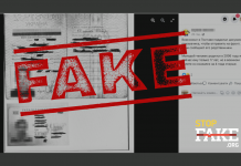 Fake: Poltava’daki Askerlik şubesi, reşit olmayan birini cepheye göndermek için sahte belgeler düzenledi