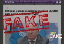 Faux: Le Conseil de sécurité de l’ONU «se fout de la souffrance des habitants du Donbass»