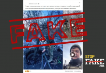 Fake: Kyiv Çocukları Savaşa Gönderiyor, video