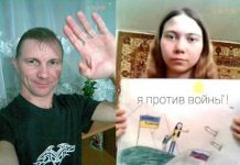 Путін почав війну з дітьми «ворогів народу»: дайджест пропаганди за 28 березня