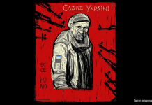 Execution Of A Pow In Kremlin Disinformation Crosshairs