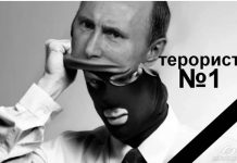 Ланцюг воєнних злочинів замкнеться на голові Путіна: дайджест пропаганди за 12 квітня