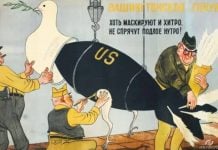 US Messages to Russians Anger Kremlin