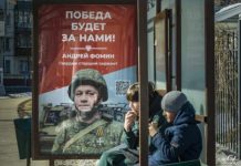 Russia’s Milestone on the Road to Dictatorship