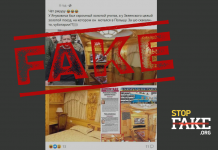 Manipulativ: Selenskyj reiste mit seinem ,,goldenen Zug“ nach Polen