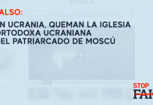 FALSO: En Ucrania, queman la Iglesia ortodoxa ucraniana del Patriarcado de Moscú
