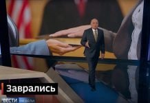 Фейк Дмитрия Киселева: в Украине пособники нацистов, осужденные на Нюрнбергском процессе, объявлены героями