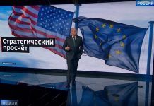 Скільки Такер Карлсон протримався б у Росії: дайджест пропаганди за 25 квітня