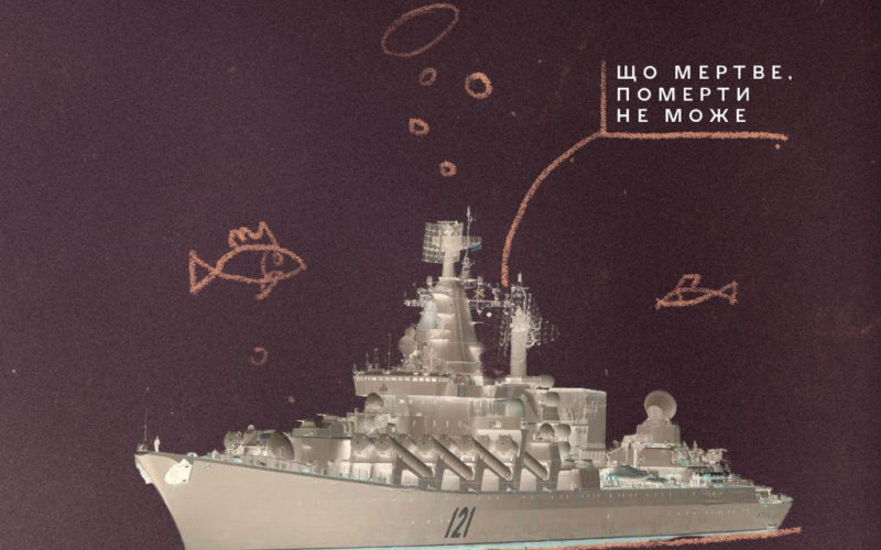 krejser-moskva-1-800x500