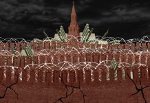 Русофобията – „новият фашизъм“