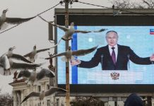 Коли росіяни зупинять «безпілотний проєкт» Путіна: дайджест пропаганди за 30 травня 2023 року