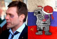 Україна перемогла «Новоросію»: дайджест пропаганди за 18 травня 2023 року