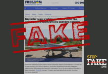 Fake: Ukrayna’da Bayraktar filosu tamamen imha edildi