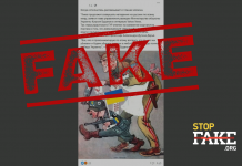 Manipulation: Ukrainian Intelligence Chief Budanov Calls to Kill All Russians