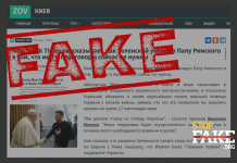 Manipülasyon: Zelenskıy, Papa’yı şu anda barış ve müzakerelere ihtiyaç olmadığına ikna etti – NYT