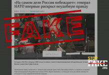 Faux : Le général américain Cavoli déclare que la Russie “gagne la guerre contre l’Ukraine »