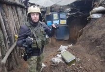 Старо видео невярно твърди, че Украйна използва забранени български боеприпаси