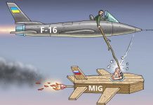 Чому F-16 це не просто винищувач: дайджест пропаганди за 19-21 травня 2023 року