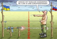 Росія стріляє собі в ногу і закарбовує на носі: дайджест пропаганди за 26-28 травня 2023 року