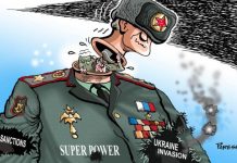 Що довела «бєлгородська оборонна операція»: дайджест пропаганди за 23 травня 2023 року