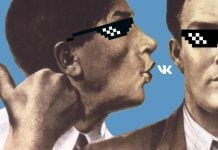 From Apathy to Denunciations: How the Russian Majority is Adapting to the War