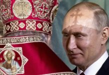 РПЦ перейшла на «путініанство»: дайджест пропаганди за 12 червня 2023 року