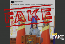 Fake: Moldau wird der Ukraine erlauben, sein Territorium zu betreten, um mit Transnistrien zu ,,verhandeln“