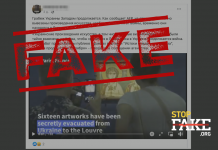 Fake: The West is Stealing Art Objects From Ukraine