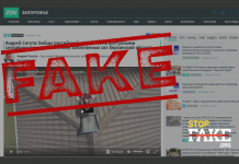 Fake: Russian Military Drone Delivers Food to Kakhovka Disaster Victim