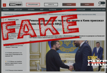 Russische Verschwörungstheorien über die Hintermänner des Anschlags auf das Wasserkraftwerk Kachowka – Schuld sind NATO, Geheimdienstchef Budanow und Großbritannien