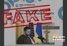 Fake: Ukraine’s President Zelensky Disappointed with Country’s Counteroffensive