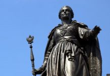 Cómo se sigue implementando el «proyecto griego» de Catalina II en Crimea