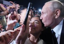 Путін перебуває у повному Дербенті: дайджест пропаганди за 29 червня 2023 року