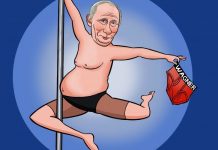 Путін офіційно заявив, що є спонсором тероризму: дайджест пропаганди за 27 червня 2023 року