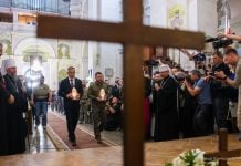 Истинное примирение