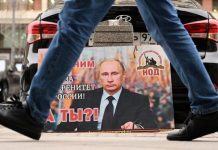 Путін готується до оборони Москви: дайджест пропаганди за 24 липня 2023 року