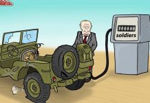 Росіян у турборежимі готують до смерті в Україні: дайджест пропаганди за 20 липня 2023 року