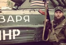 Як російська пропаганда використовує загибель співробітника РІА «Новості» Журавльова