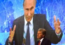 З Пєскова сиплеться путінський пісок: дайджест пропаганди за 7 серпня 2023 року