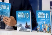 Виталий Портников: Учебник безнравственности